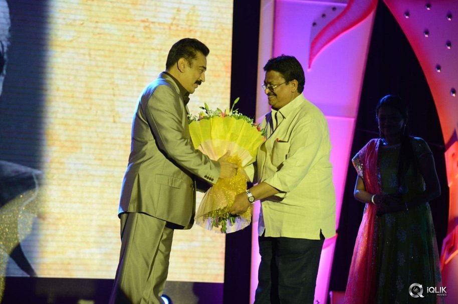 Uttama-Villain-Movie-Audio-Launch